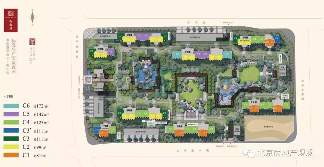 哪两个楼盘已清盘垮掉,楼盘清盘没有卖完的房子去哪了