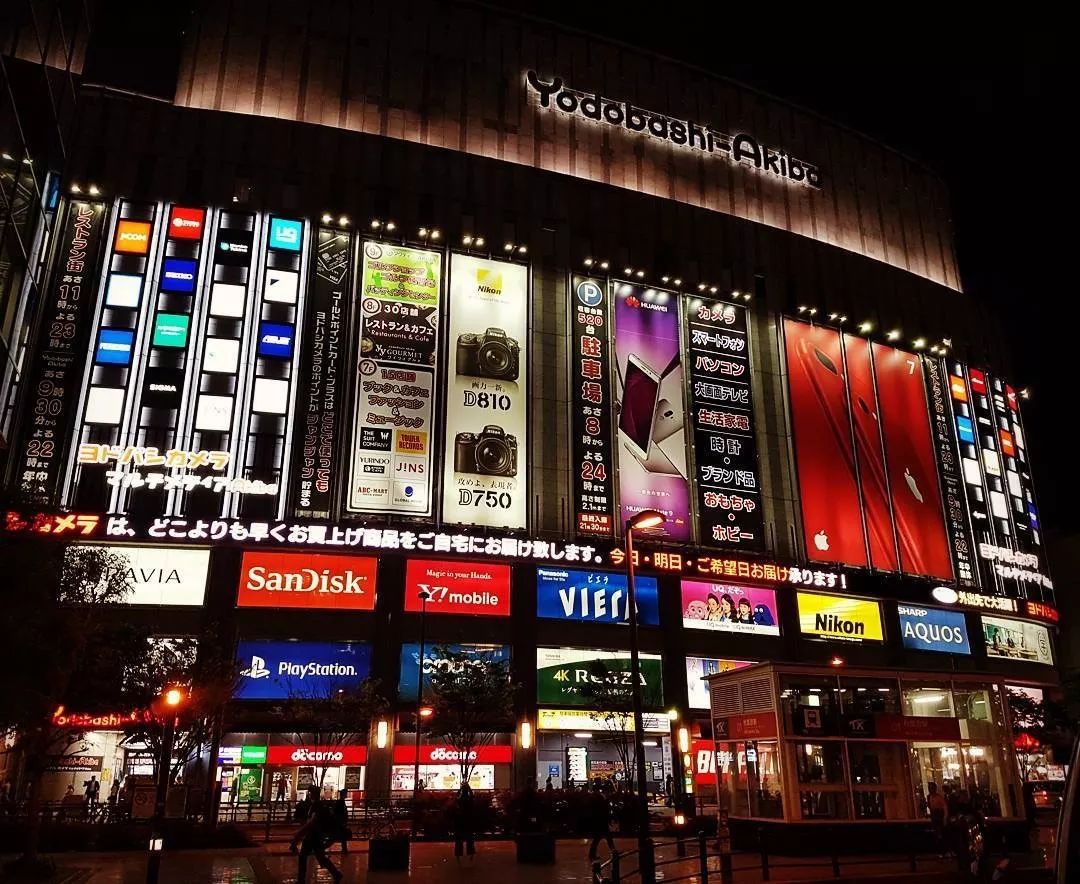 是天堂、是罪恶，200日元就能体验的快感