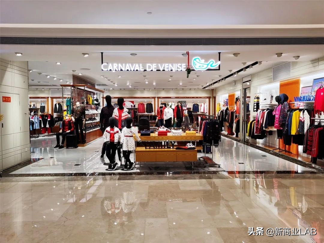 武商武汉国际广场变形记，拥抱变革，推动发展