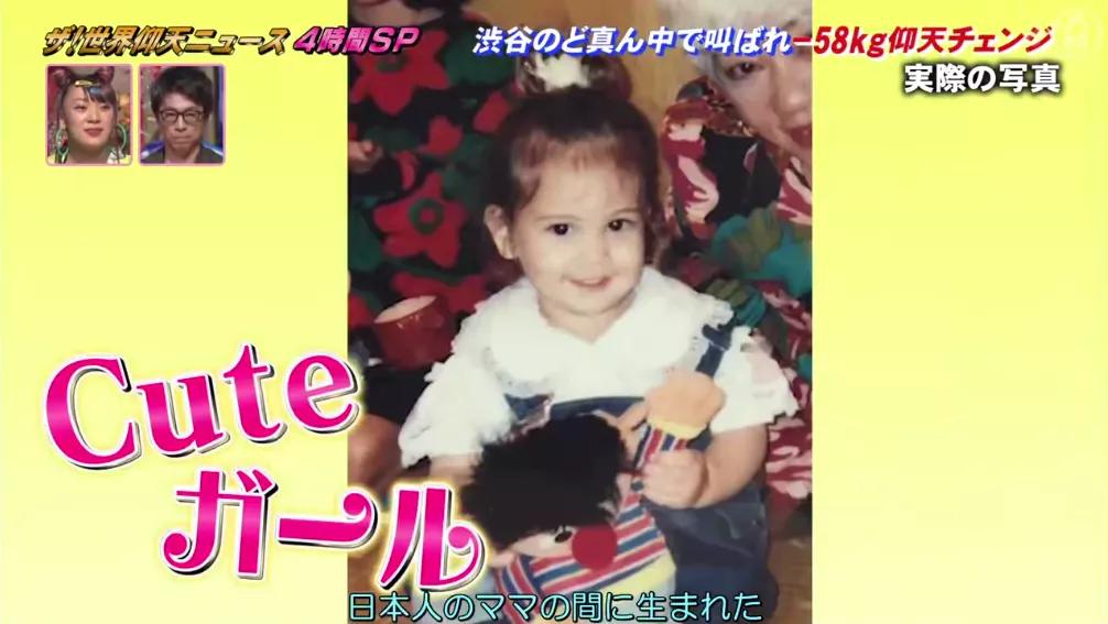 日本混血胖妹减肥成功,日本妹子减肥50斤