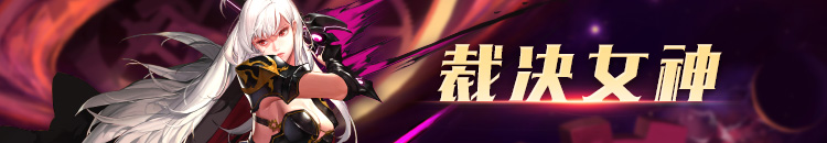 dnf鬼剑士剑魂怎么玩,dnf体验服鬼剑士模型