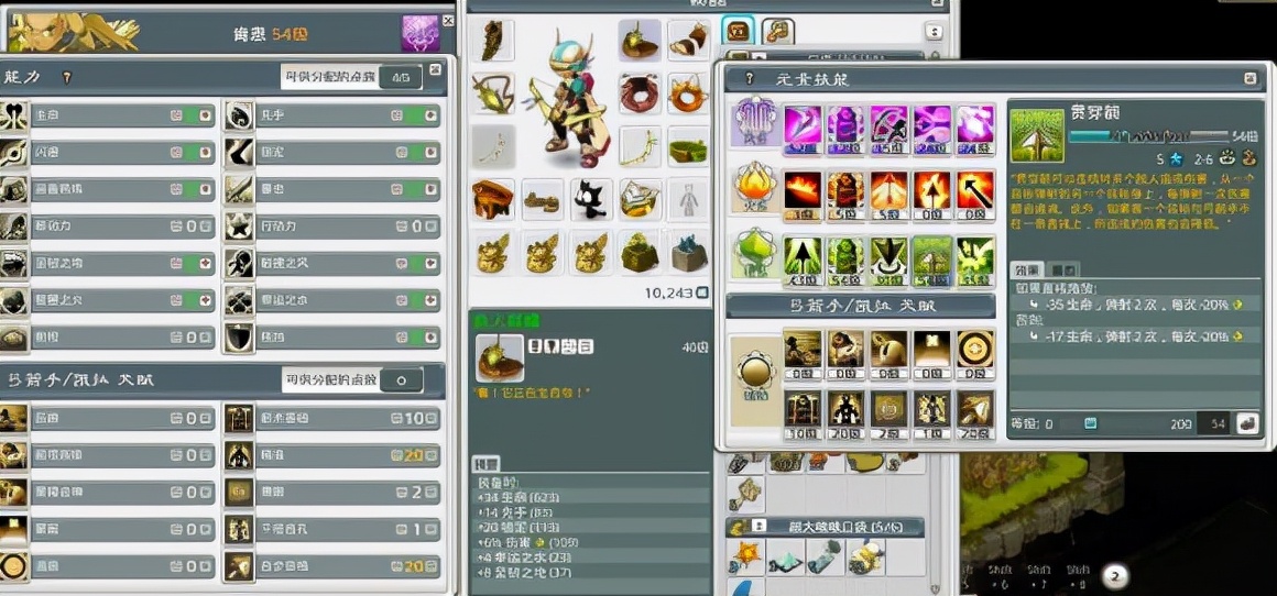 沃土网游,沃土类游戏