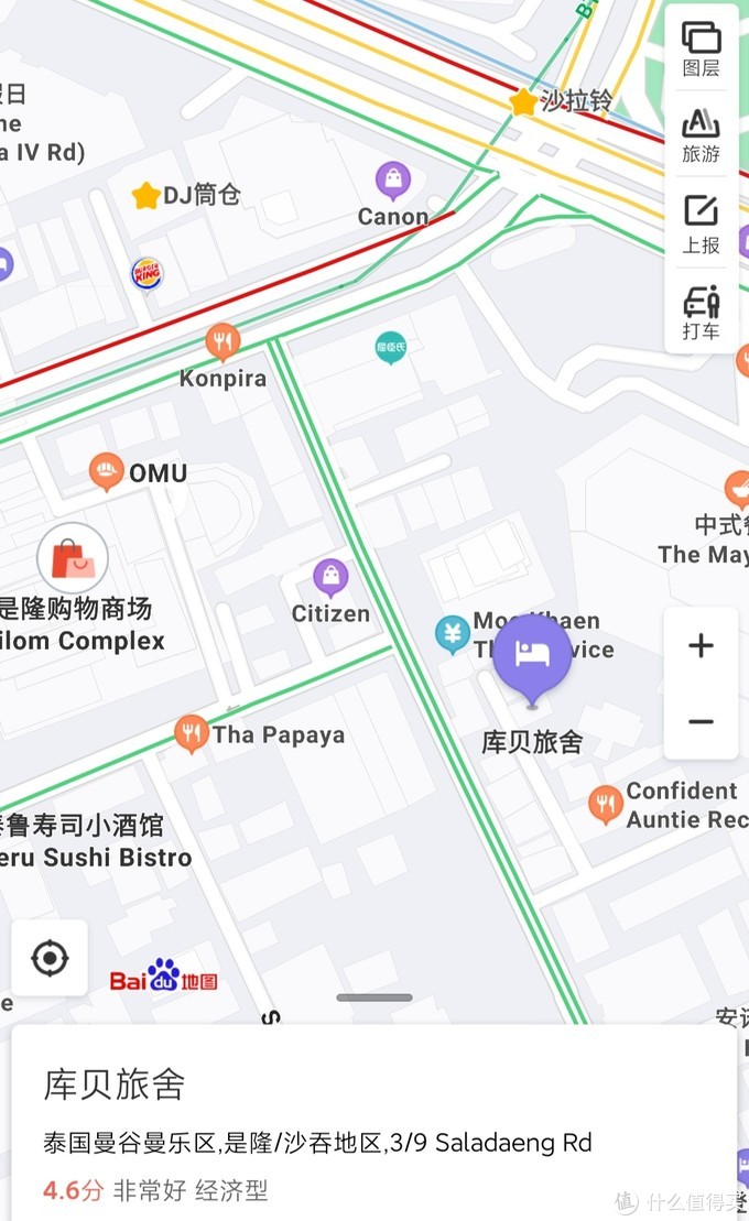 在国内怎么订泰国曼谷酒店,泰国曼谷酒店推荐十大排名