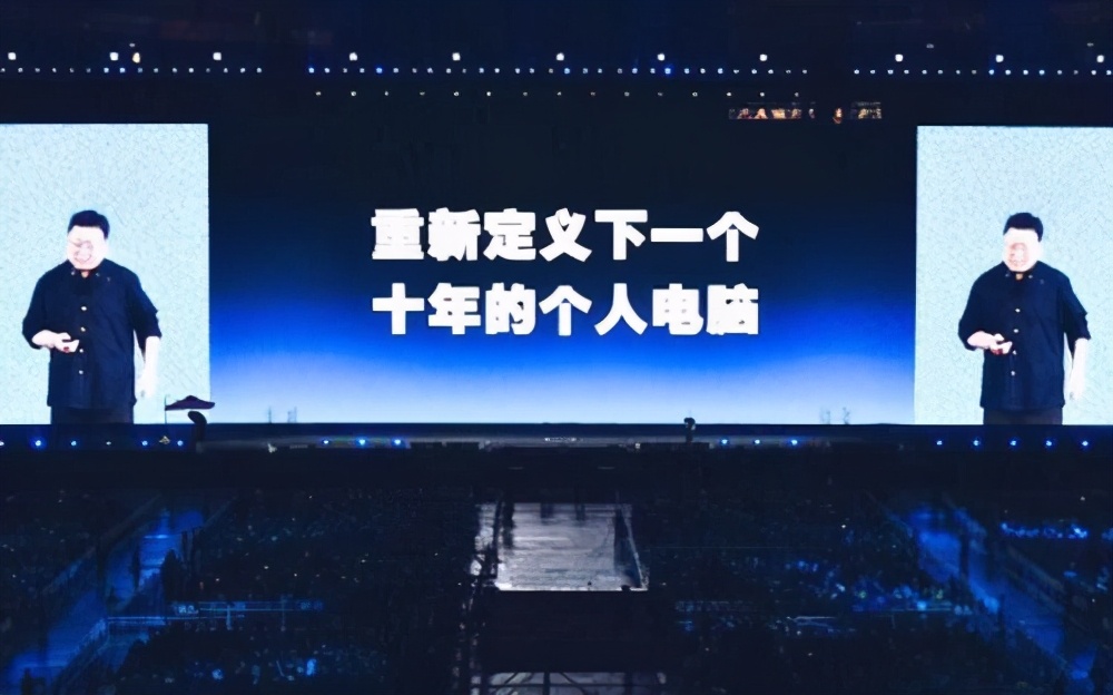 罗永浩个人专场脱口秀,罗永浩脱口秀名场面完整版