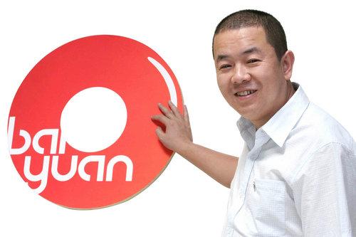 太原海子边街美食,海子边太原