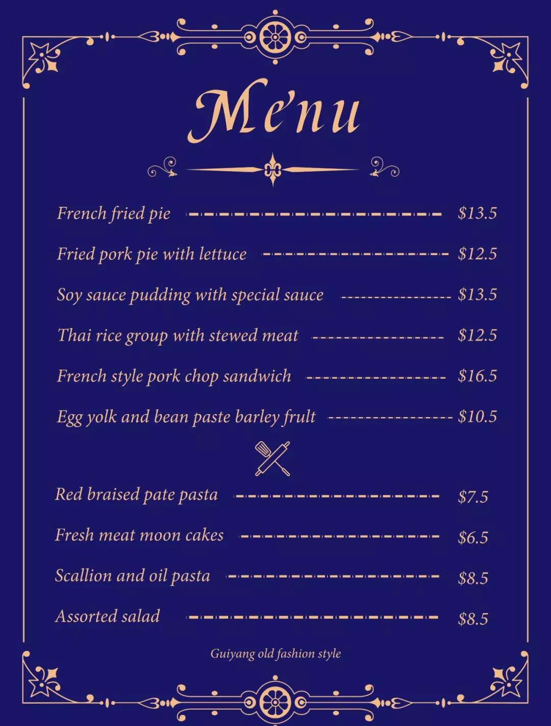 这才是贵州最好吃的美食,这些美味的小吃你们都吃过哪些