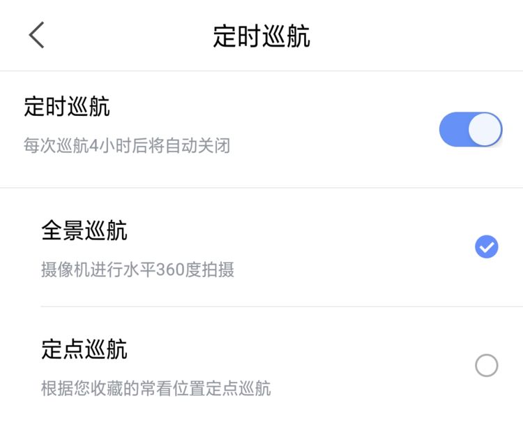 小米智能家居生态有多强,小米生态家居小米