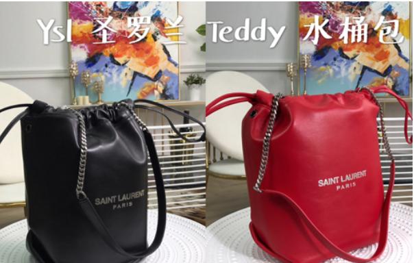 ysl子母包平替,ysl子母包托特包