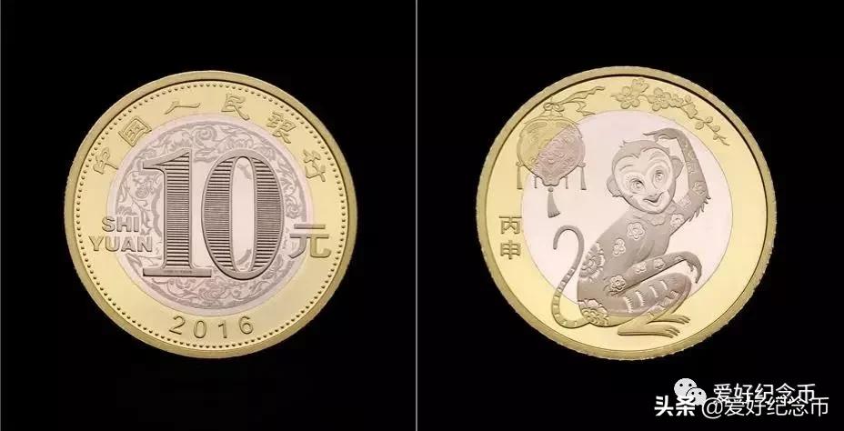 纪念币最新价格一览表2024,纪念币最新价格表大全