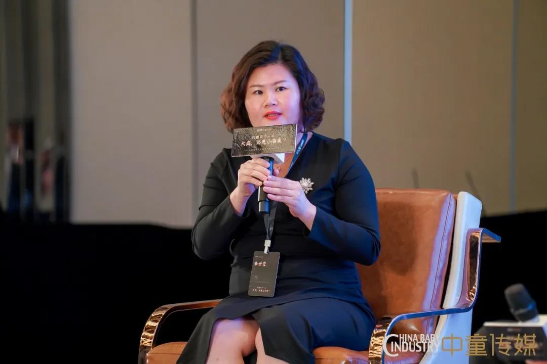 新时代新代理新未来，第二届中国母婴代理商闭门研讨会圆满落幕