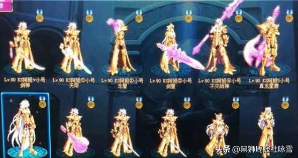 dnf人气最高的60版本游戏排行榜,dnf最巅峰版本游戏排行榜