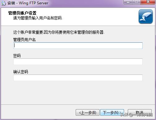 ftp服务器手机怎么搭建,怎么通过ftp给服务器上传软件