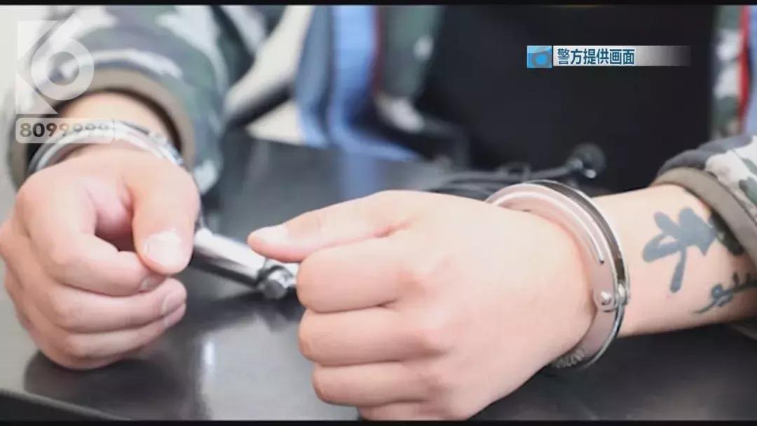 被人用聊天记录敲诈,别人拿你的隐私进行敲诈