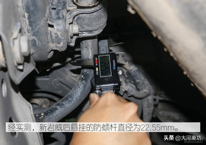 君威底盘千斤顶,别克君威发动机底盘图片解析