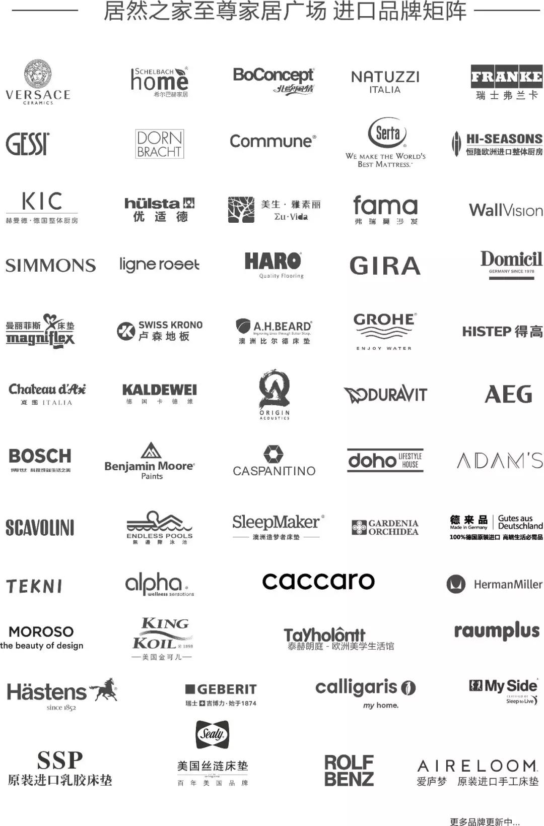 十一月家装节,十一家装节