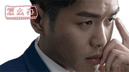 移居香港大陆社保怎么办,买了社保十几年现移居香港怎么办