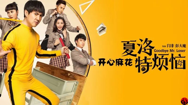 中国现实主义电影有哪些,中国现实主义电影的特点是