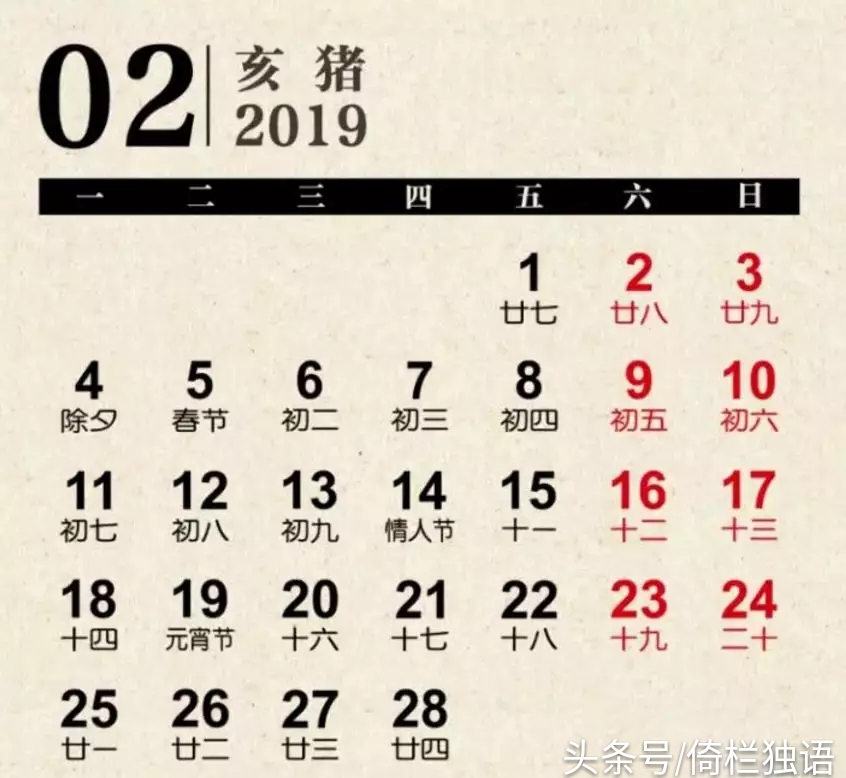 2019年精美挂历送给朋友，简直太美了！一定要收藏在手机里