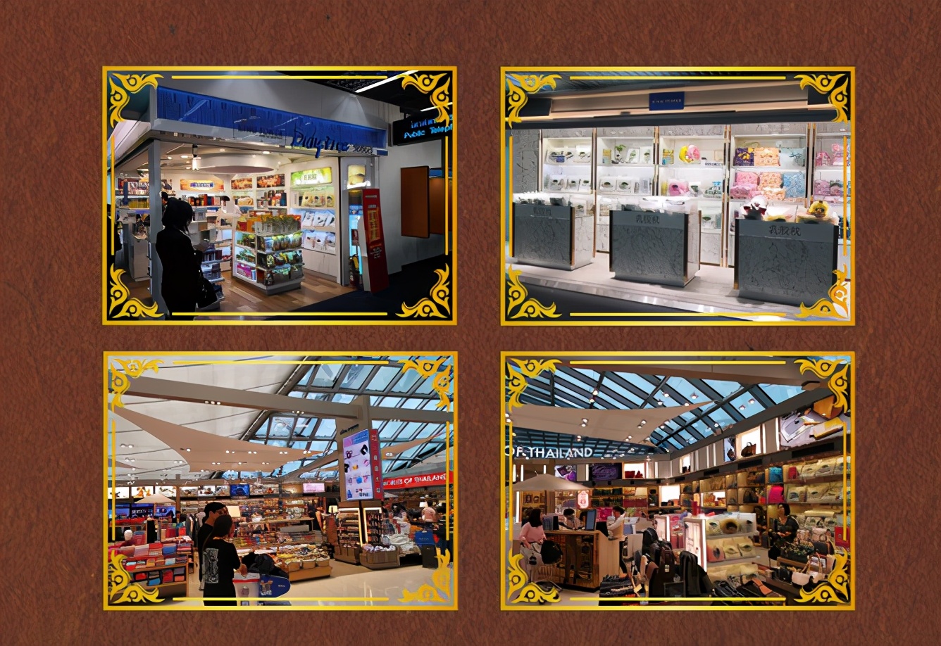 娜帕蒂卡负离子,娜帕蒂卡护颈