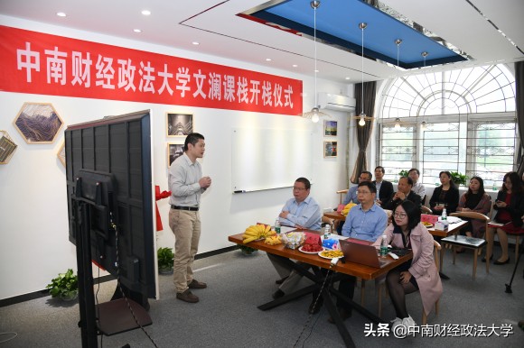 涓崡璐㈢粡鏀挎硶澶у鏍′紒鍚堜綔,涓崡璐㈢粡鏀挎硶澶у鏂囨緶瀛﹂櫌濂藉悧