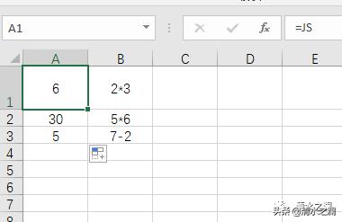 excel计算结果显示公式不显示数值,excel大于等于某个数值公式