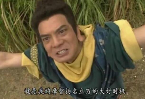 鸠摩智好人还是坏人,为什么鸠摩智不讨人厌