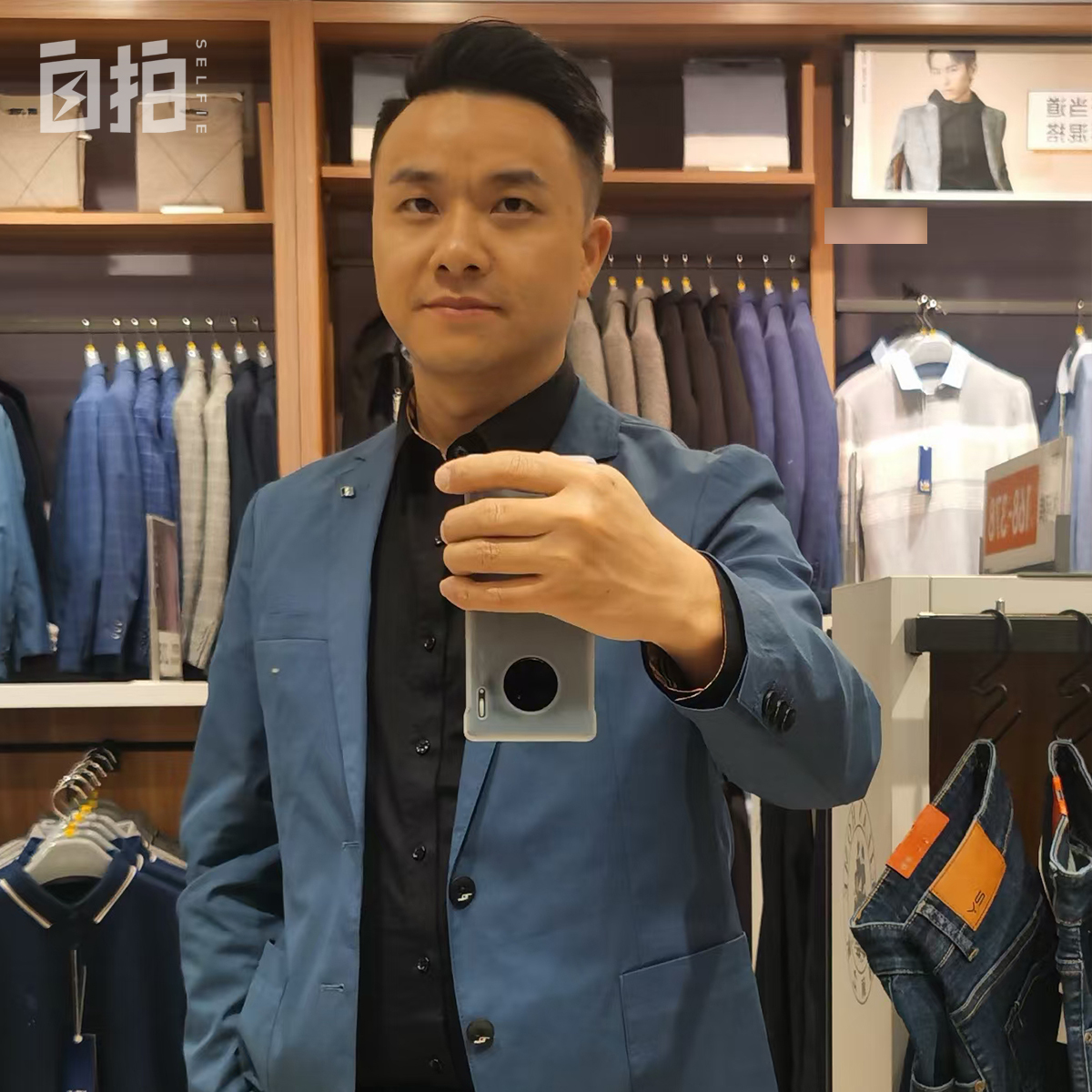 我在深圳买房的经历,深圳炒房人自述