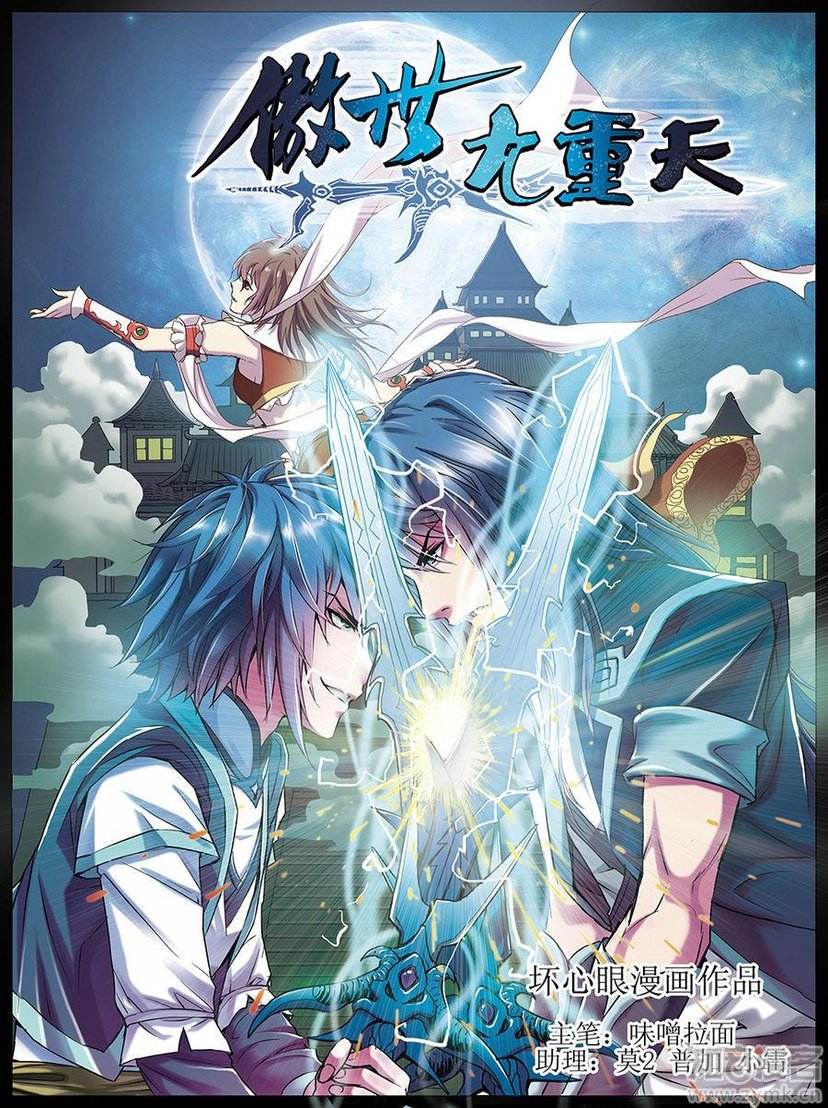 文笔好玄幻后宫小说十大巅峰之作,十大必看完结后宫言情小说