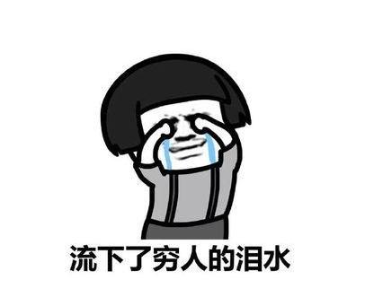 鲁大师pc版,鲁大师pc排行榜