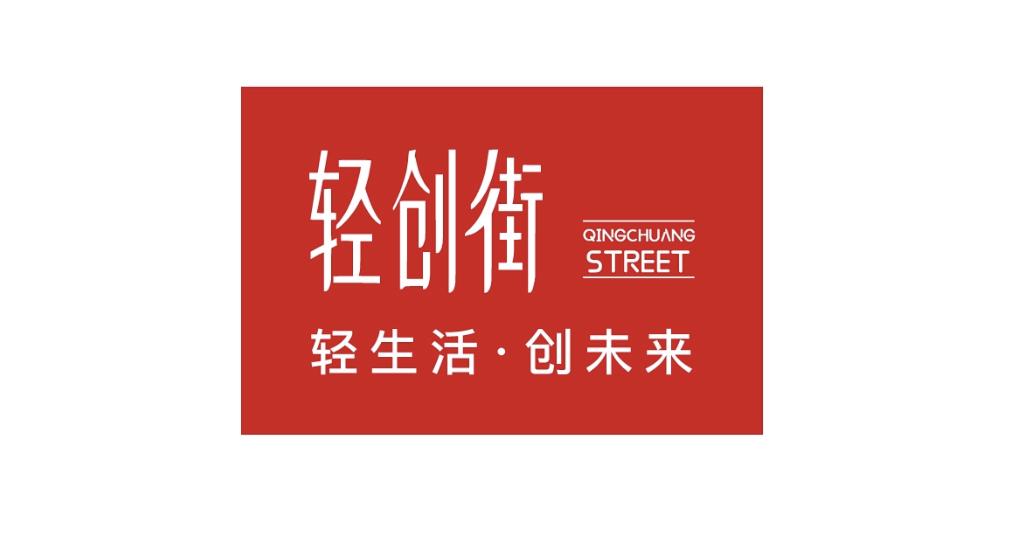 店主的故事,店主创业故事