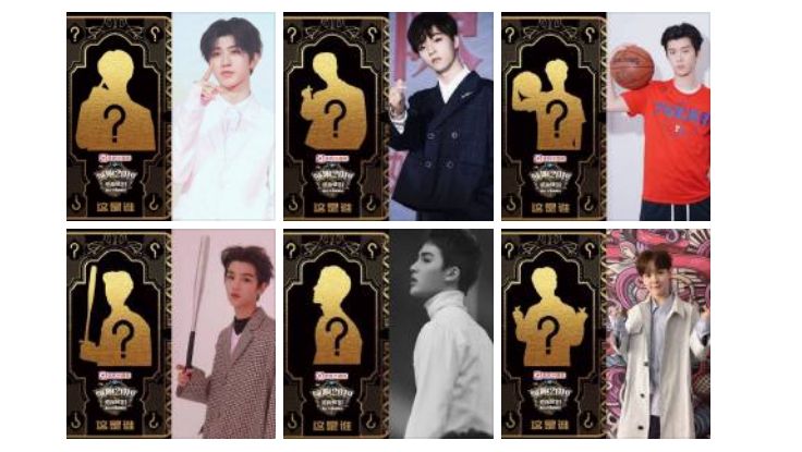 浙江卫视嘉宾图片,浙江卫视最新剧照