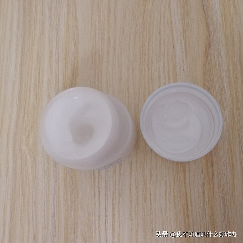 网红面霜抗衰老补水,网红面霜爆款2021款