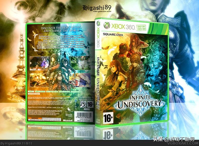 “tri-Ace出品，必属精品”，不应被遗忘的经典——《无尽未知》