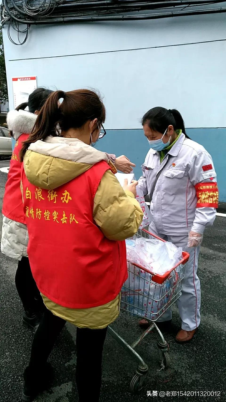 一名逆行者难以忘怀的记忆,记录逆行者的故事