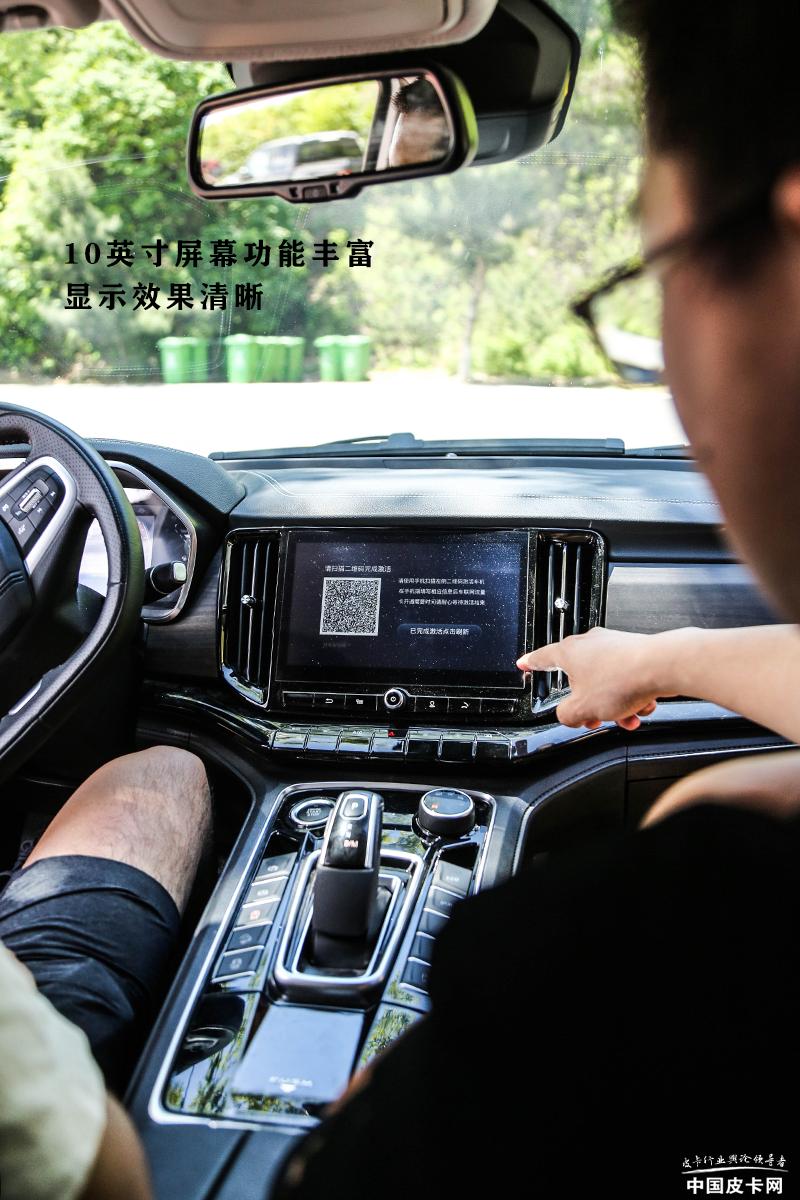 猛禽车主真实评测,福特猛禽真实车主评价