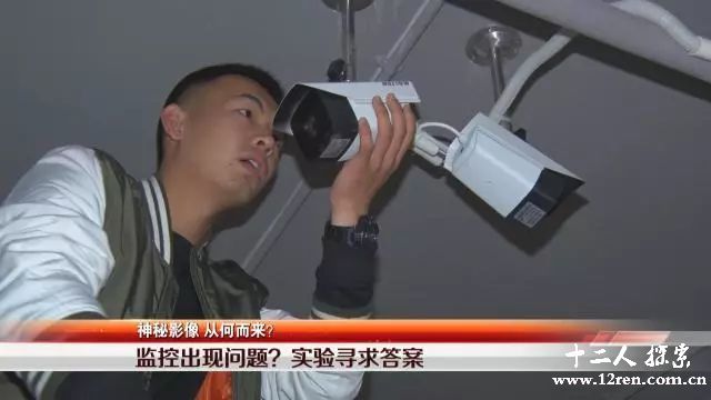 深圳博物馆神秘白色漂浮物,深圳博物馆诡异事件