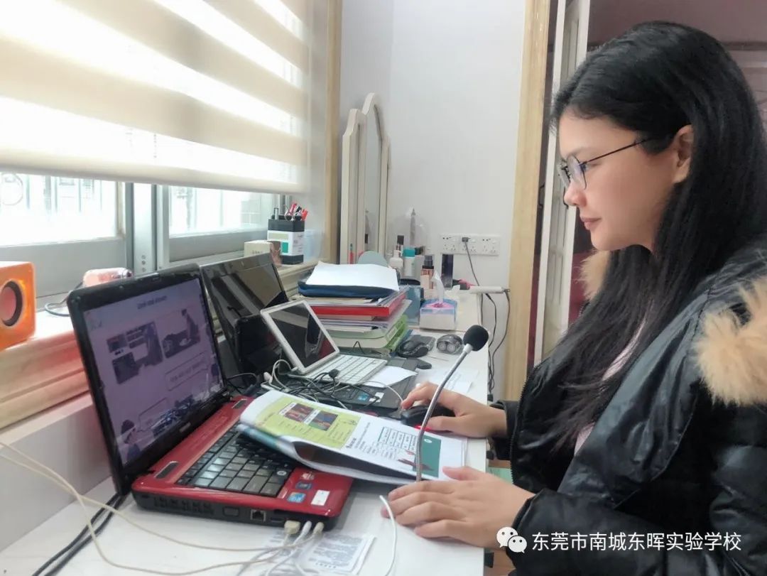 东莞南城东晖实验学校初中公费生,东莞市南城东晖实验学校