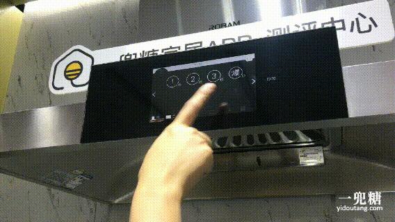 老板超薄2ds油烟机测评,老板抽油烟机8232s测评