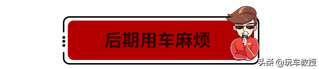 高配帕萨特1.8t落地价格,1.4t帕萨特能买到么