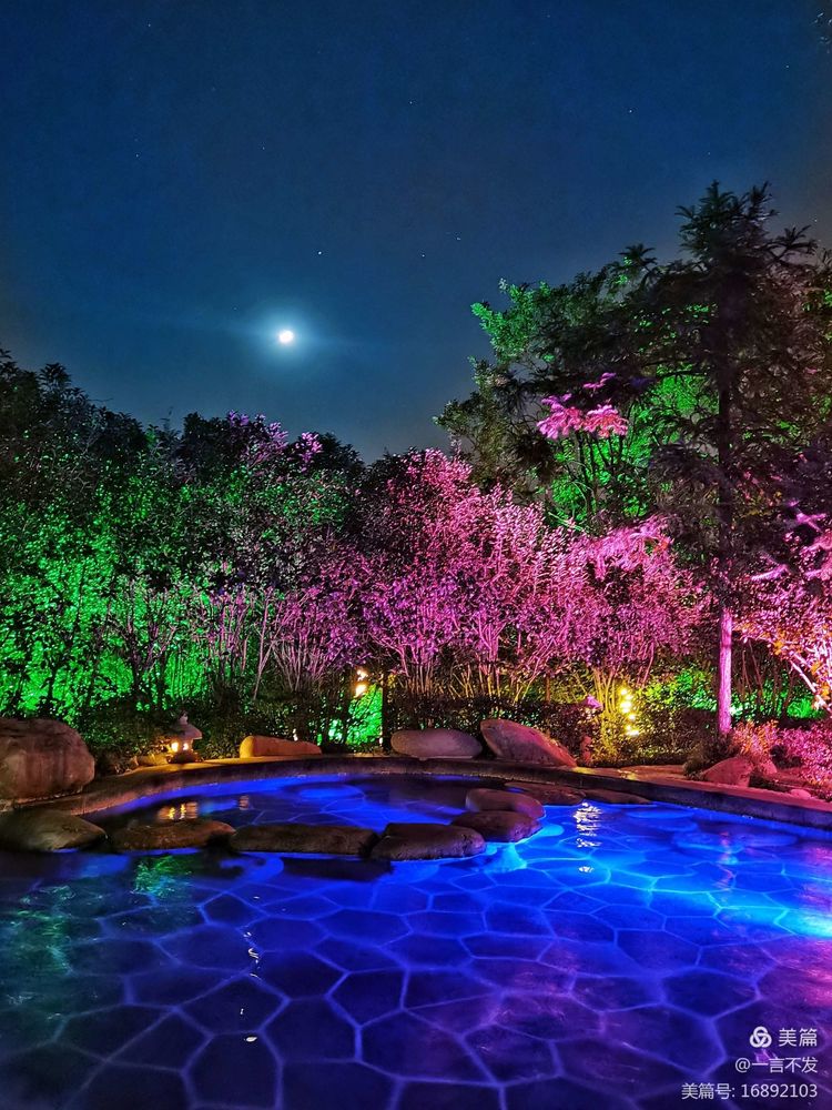 秋之旅免费完整版,秋之旅风景图片