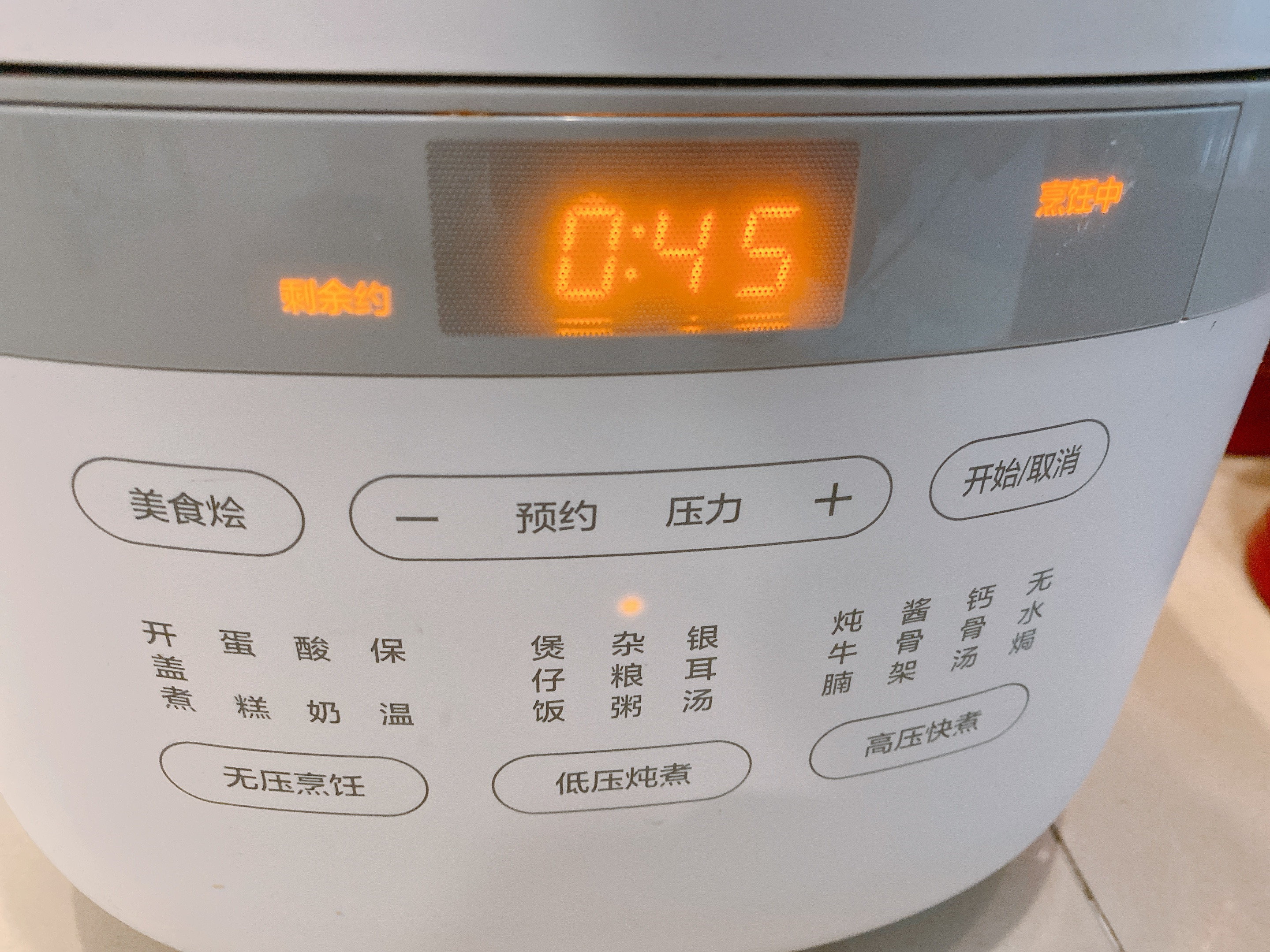 冬天多喝什么粥比较好,冬天喝这4种粥养胃还瘦身