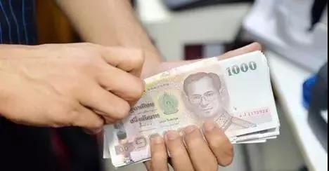 2018年1元兑换泰铢最好汇率是多少,泰铢在哪里兑换比较合适