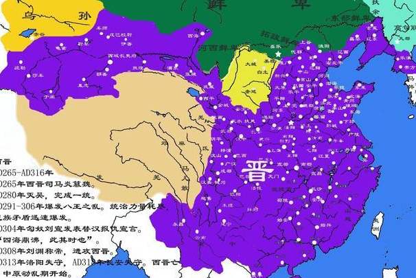 莫欺少年穷：晋惠帝女儿落难被贩卖，受尽欺辱后复仇，买主被灭族