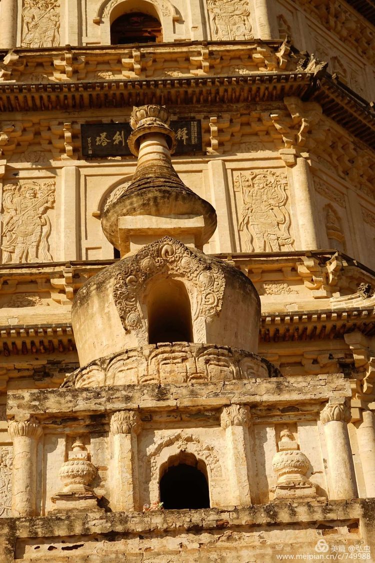 辽庆州白塔出土的文物,辽庆州白塔的故事