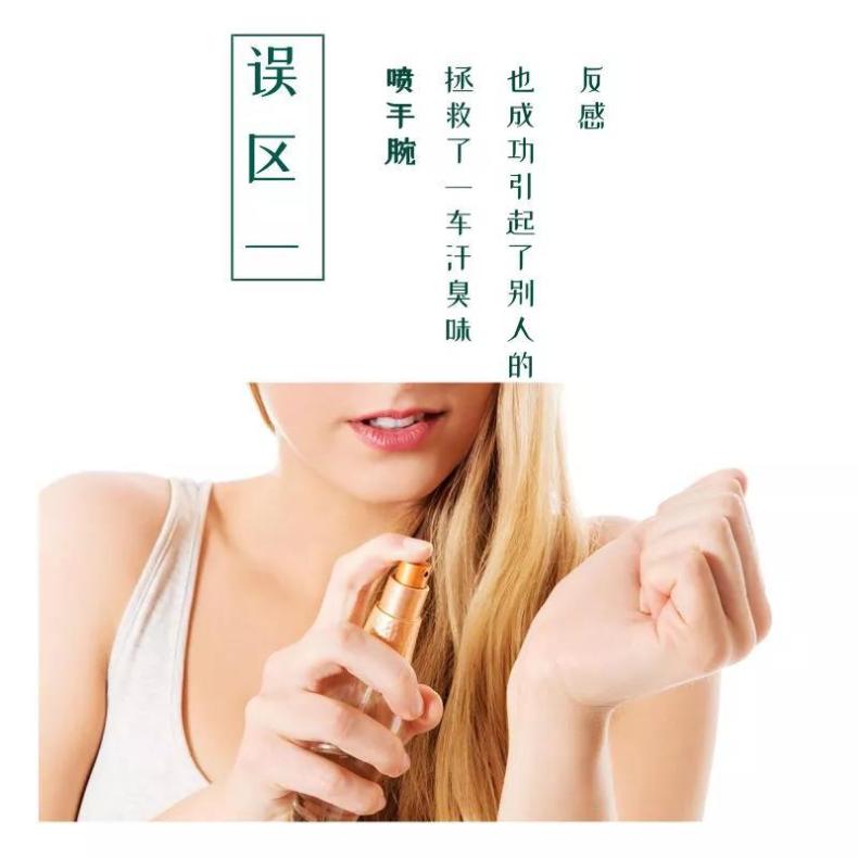 夏天甜甜的味道让人莫名的着迷,好闻的味道让人念念不忘