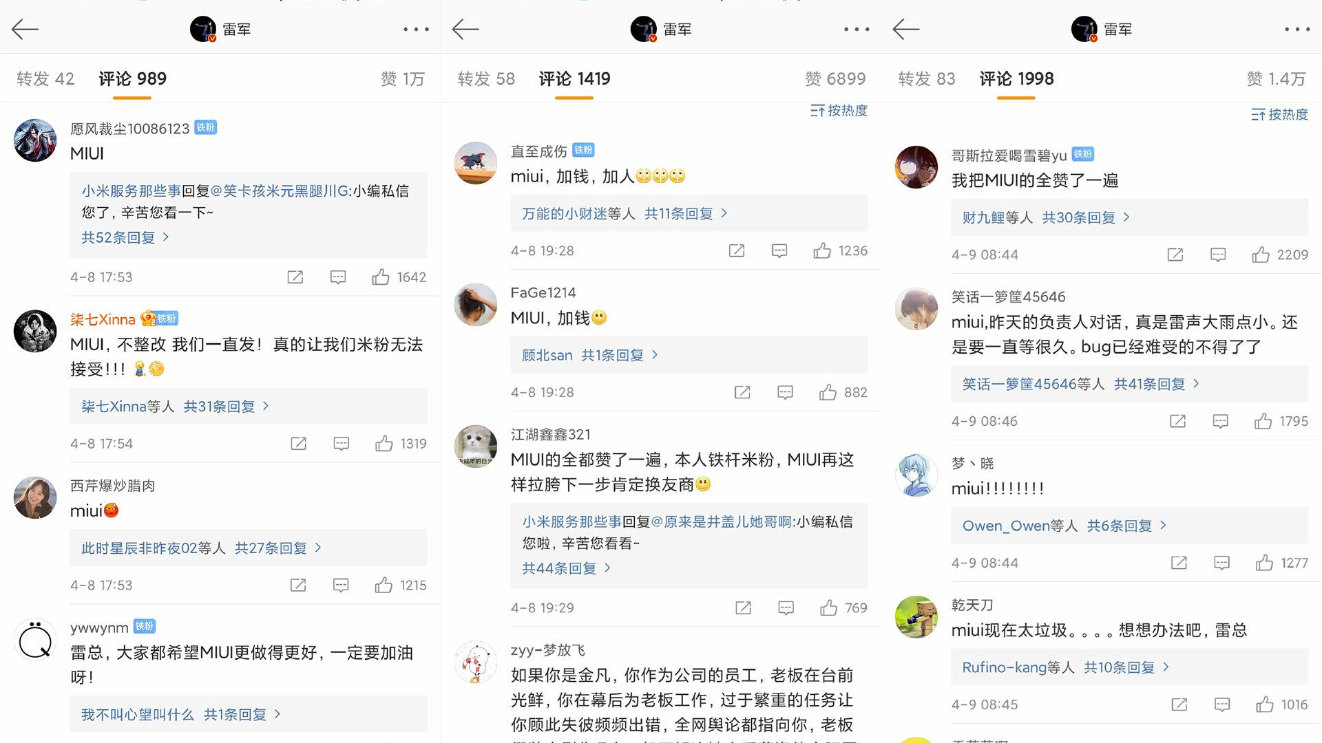 换上ColorOS,一加手机的系统还是短板吗?实际上手后我有话说