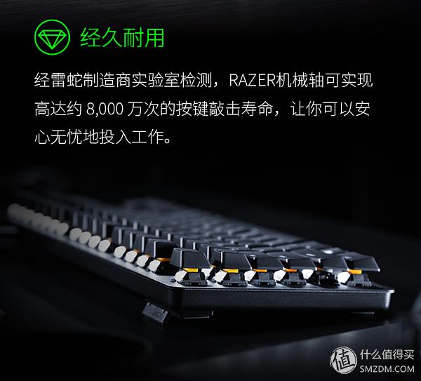 雷蛇黑寡妇v3键盘怎么连接ipad,雷蛇黑寡妇蜘蛛机械键盘灯光