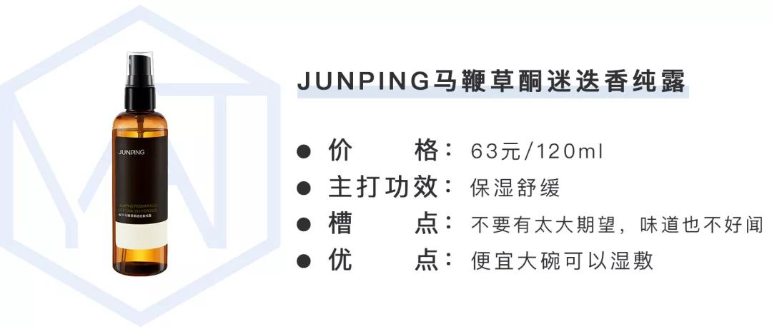 董子初李佳,董子初张沫凡