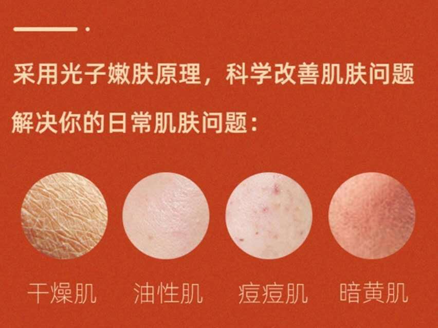 摆脱毛发稀疏,摆脱脚后跟龟裂获得光滑的白脚