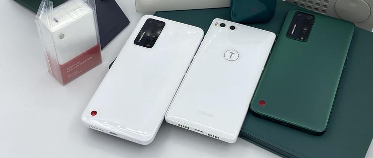 坚果r2光阴特别版对比魅族17,坚果r2白色光阴特别版你抢到了吗